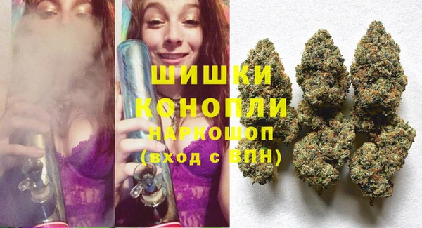 кокаин перу Аркадак