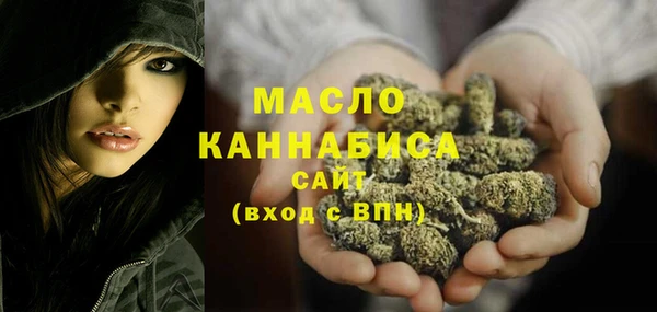 спиды Армянск