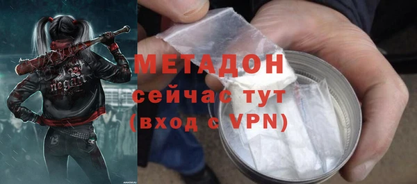 кокаин перу Аркадак