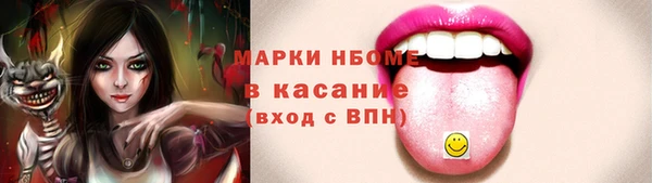кокаин перу Аркадак