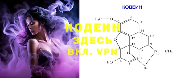кокаин перу Аркадак