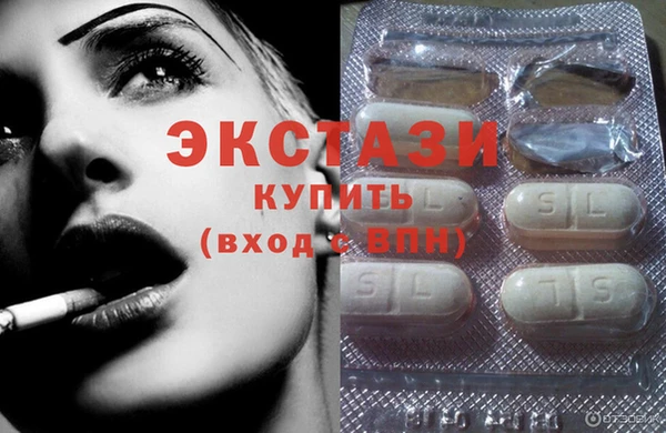 кокаин перу Аркадак