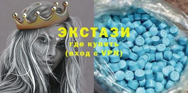 сатива Арсеньев