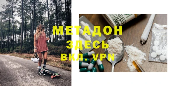 кокаин перу Аркадак