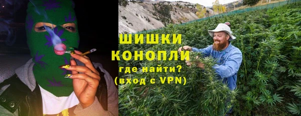 кокаин перу Аркадак
