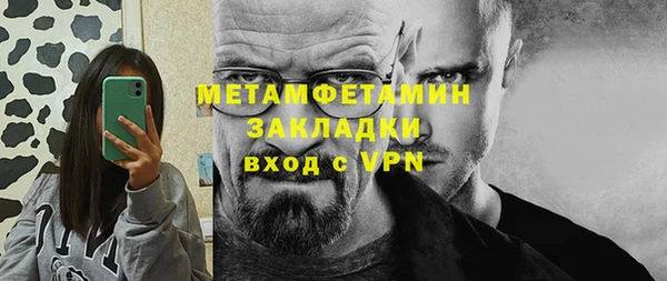 кокаин перу Аркадак