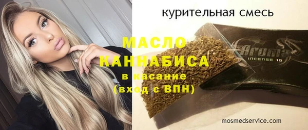 кокаин перу Аркадак