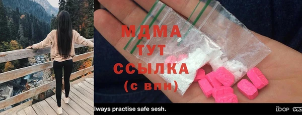 кокаин перу Аркадак