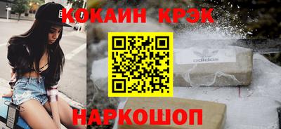 прущий лед Кунгур