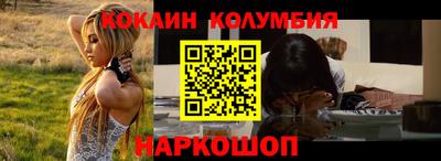 mdma Кулебаки