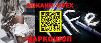 mdma Кулебаки
