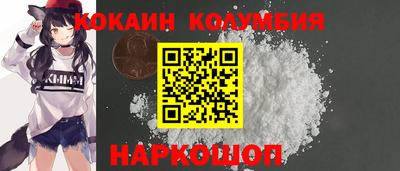 прущий лед Кунгур