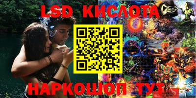mdma Кулебаки