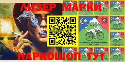 mdma Кулебаки