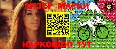 прущий лед Кунгур