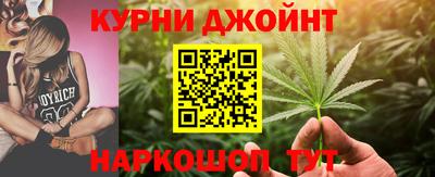 mdma Кумертау