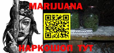 прущий лед Кунгур