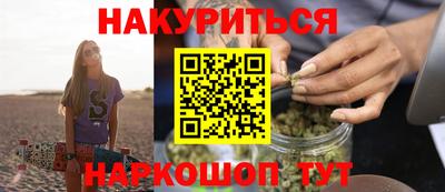 прущий лед Кунгур