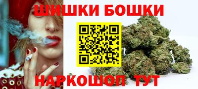 прущий лед Кунгур