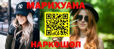mdma Кумертау