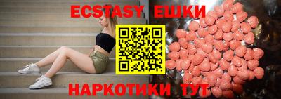 mdma Кумертау