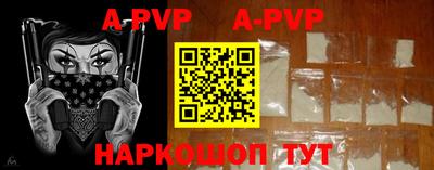 прущий лед Кунгур