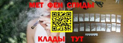прущий лед Кунгур