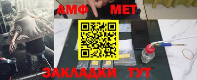mdma Кулебаки
