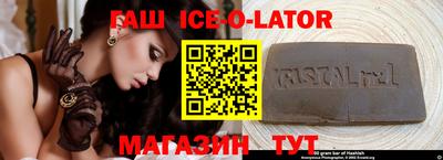 прущий лед Кунгур