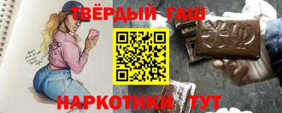 прущий лед Кунгур