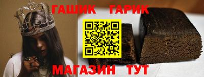 прущий лед Кунгур