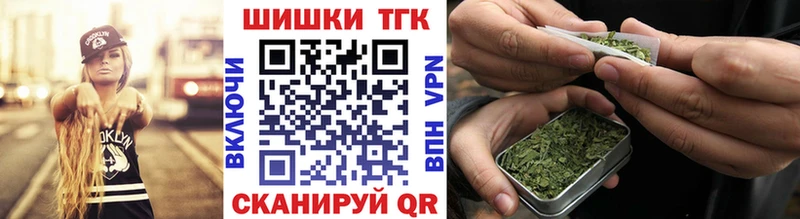 МАРИХУАНА VHQ  Новодвинск 